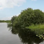 Canal Дом отдыха Драмшанбо